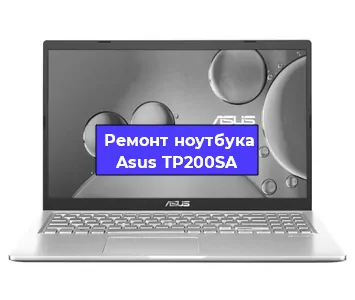 Замена hdd на ssd на ноутбуке Asus TP200SA в Красноярске